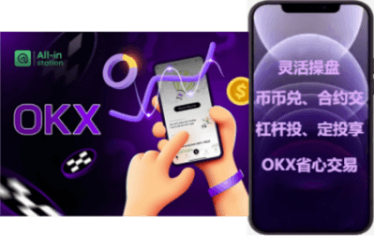 私钥导出界面